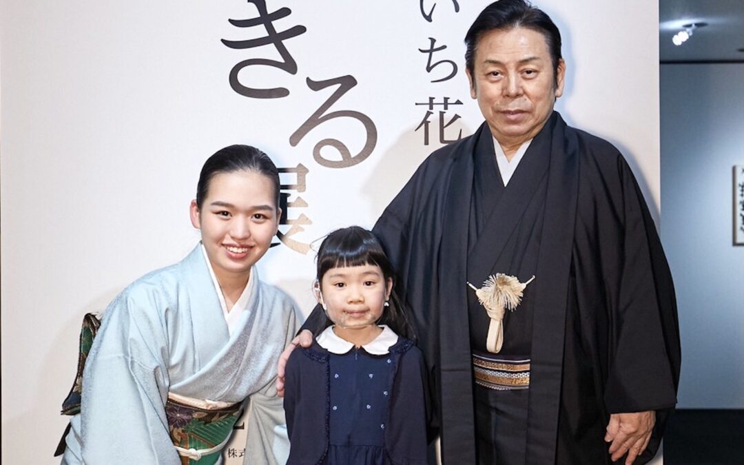 伊藤忠商事CM「未来を、試着しよう。」出演のお知らせ