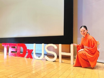 【活動報告】TEDxUSH