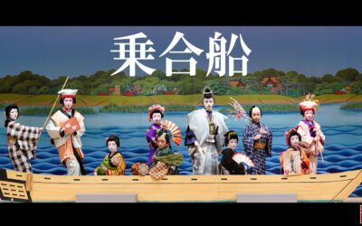 【YouTube】第15回 寛和会 舞台映像を公開中